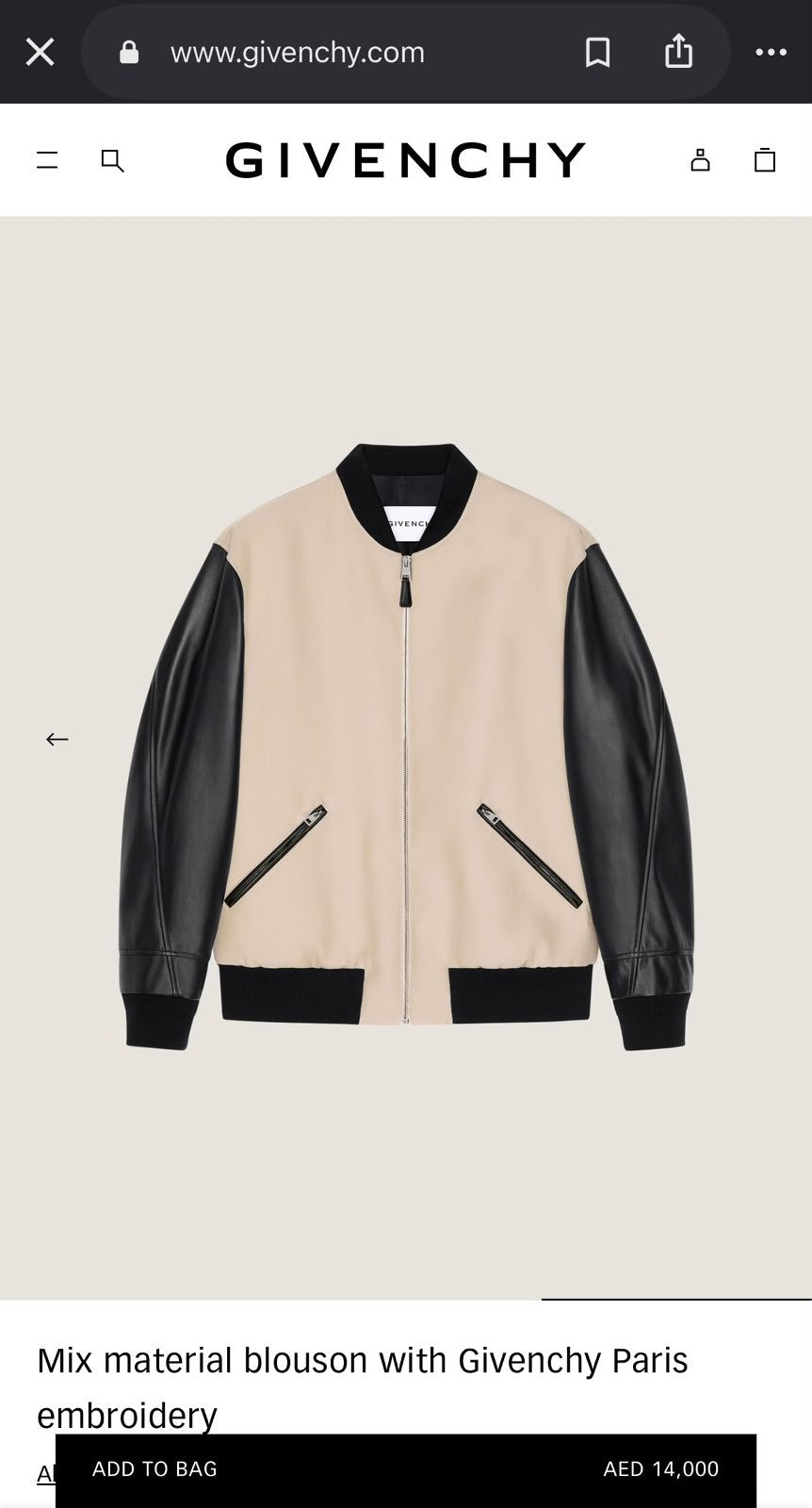 Givenchy Jacket - Beige & Black