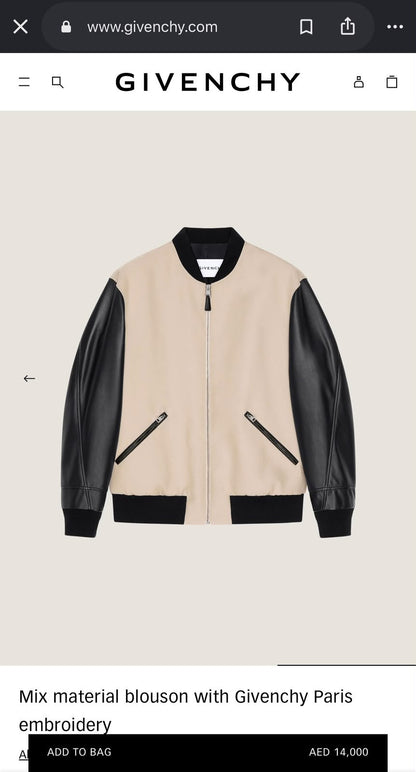 Givenchy Jacket - Beige & Black