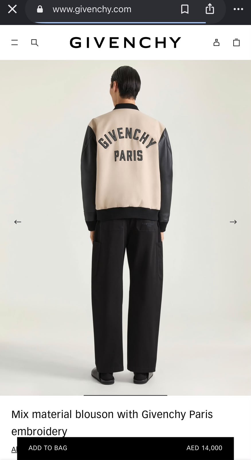 Givenchy Jacket - Beige & Black