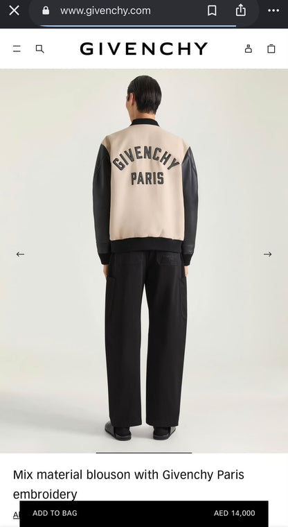Givenchy Jacket - Beige & Black