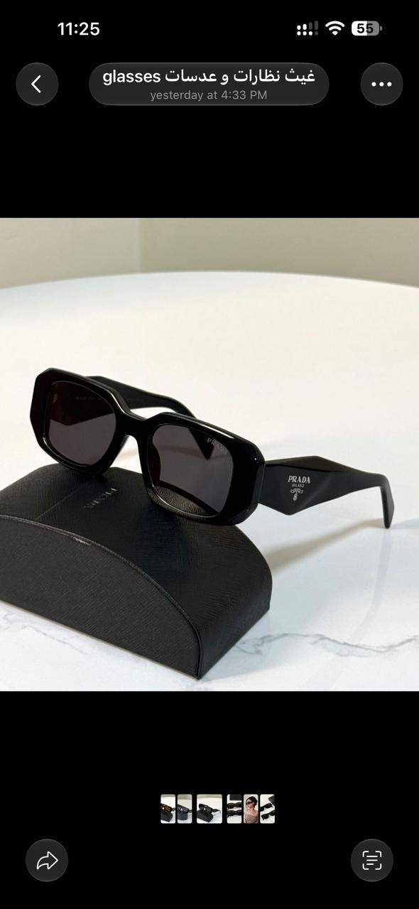 Prada Rectangular Sunglasses - 