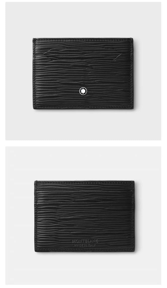 Montblanc Card Holder - Black Embossed