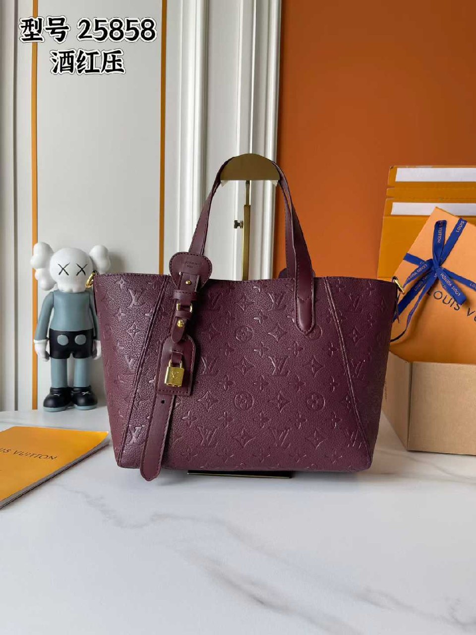 Louis Vuitton Structured Tote Bag - Burgundy Embossed