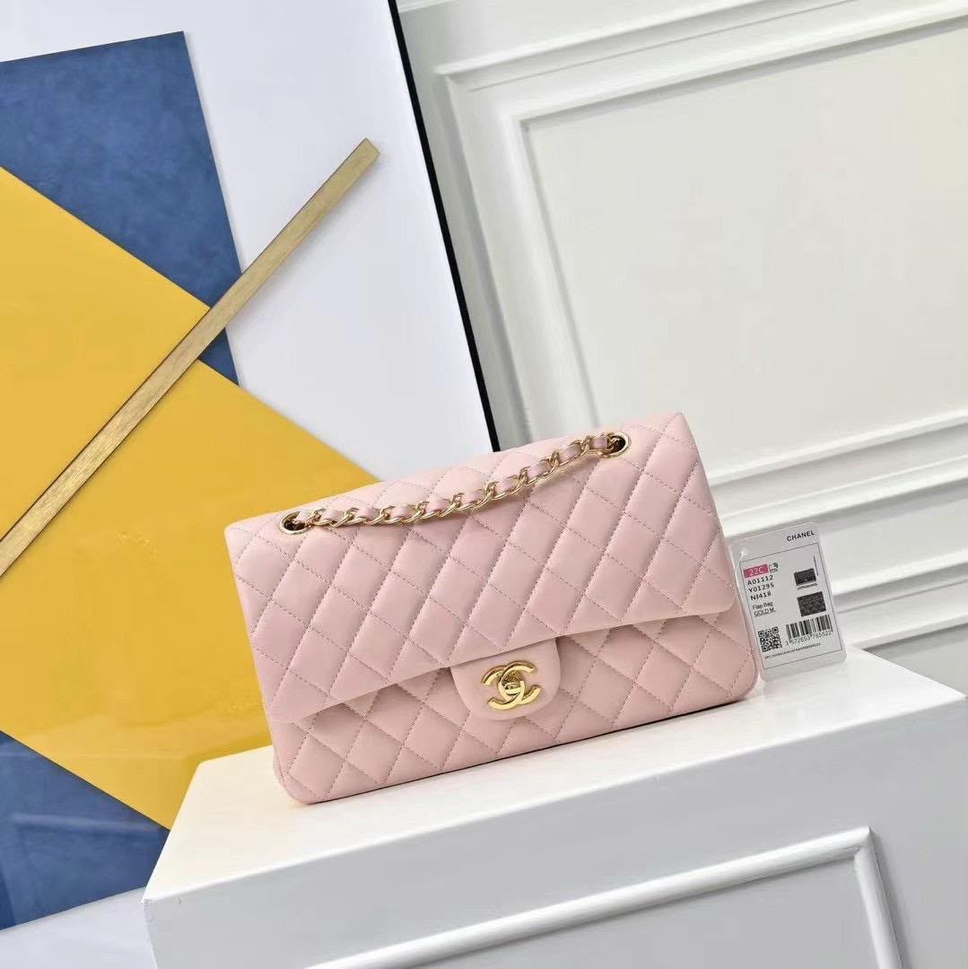 Chanel Quilted Shoulder Bag - Pink