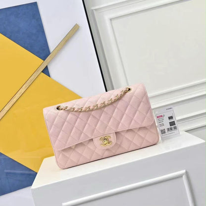Chanel Quilted Shoulder Bag - Pink