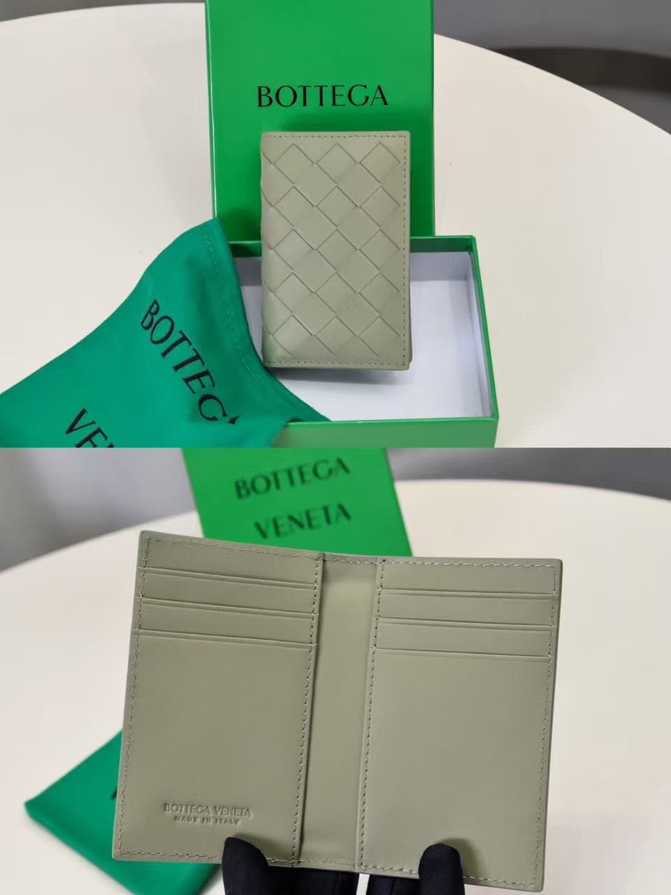 Bottega Veneta Woven Wallet - Beige