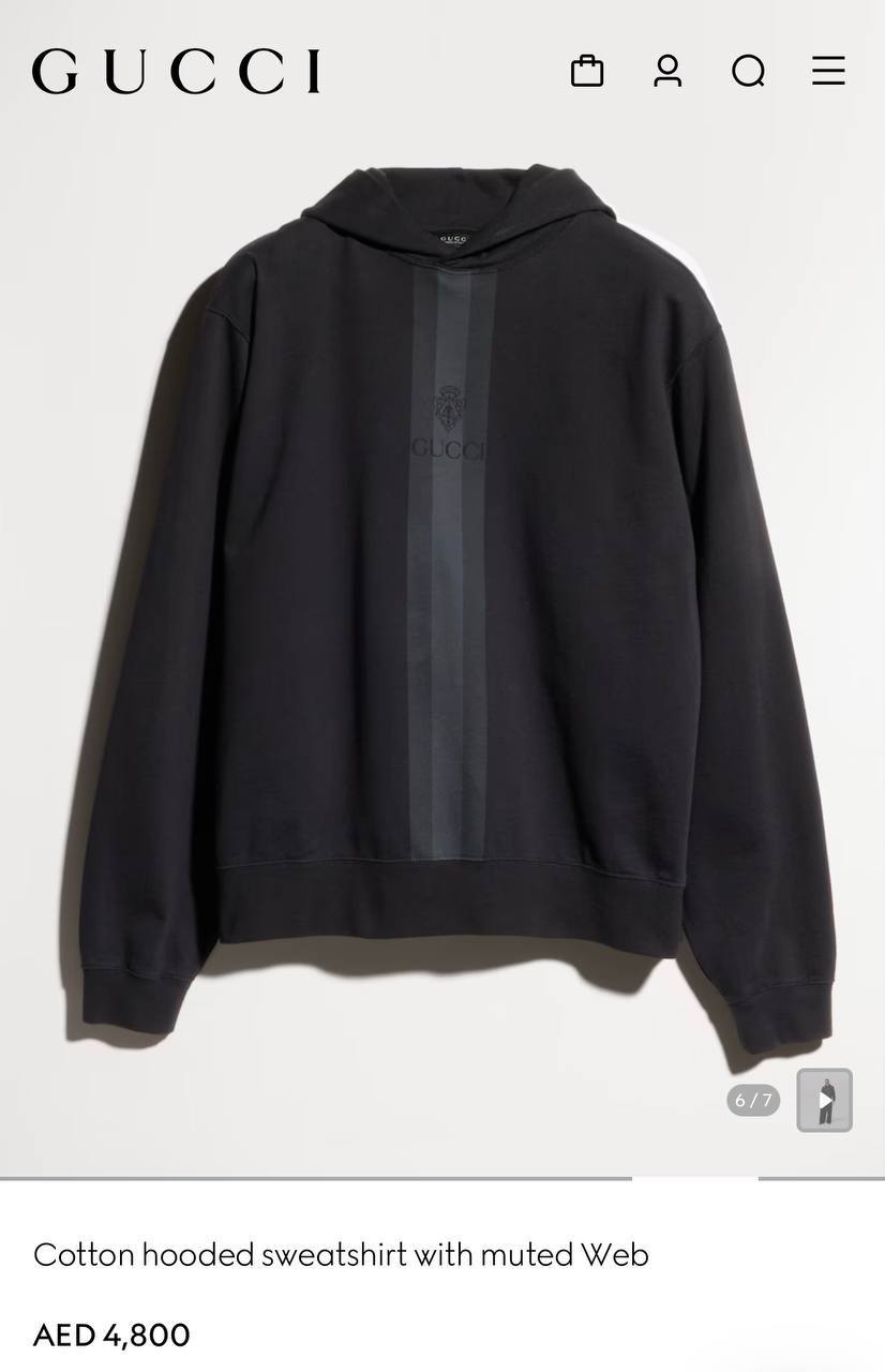 Gucci Hoodie - 