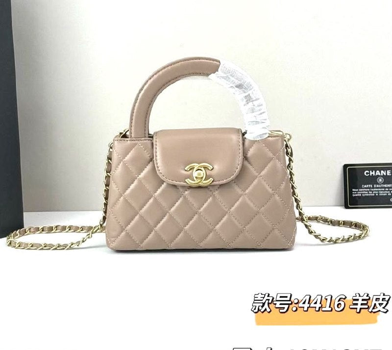 Chanel Handbag - Beige