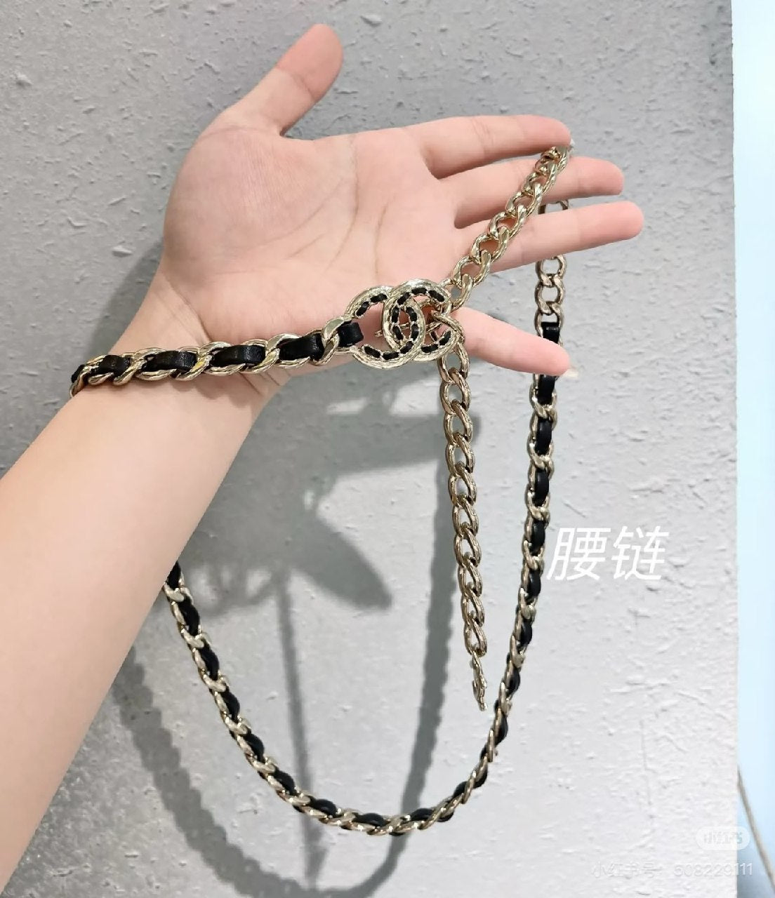 Chanel Inset Link Belt - Black