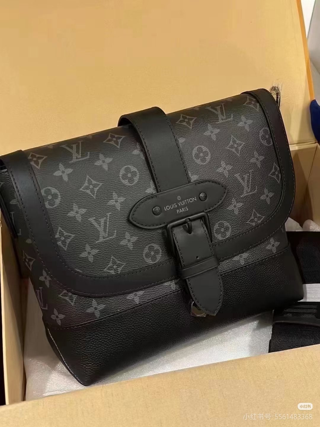Louis Vuitton Crossbody Bag - Dark Grey Monogram