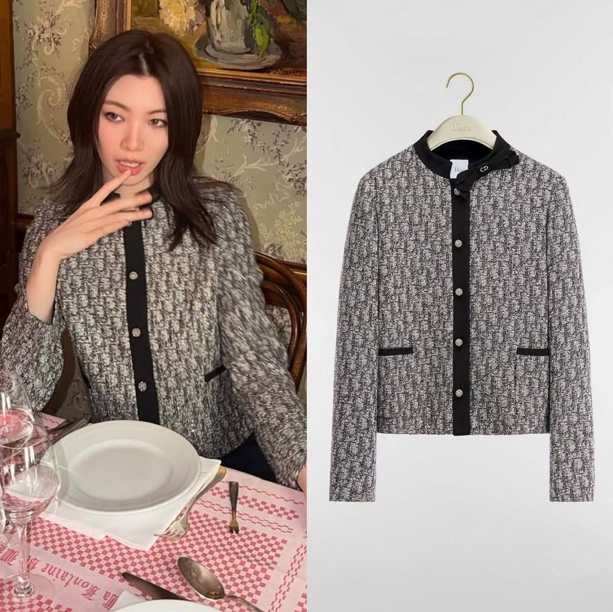 Dior Collarless Jacket - Black