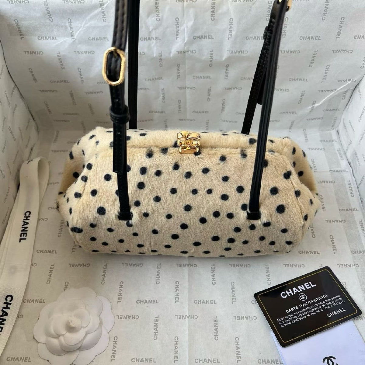 Chanel Spotted Shoulder Bag - Leopard