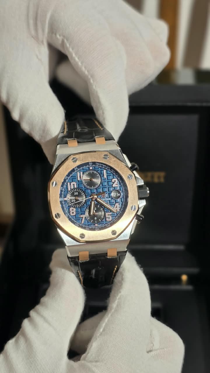 Audemars Piguet Royal Oak Offshore Watch - 