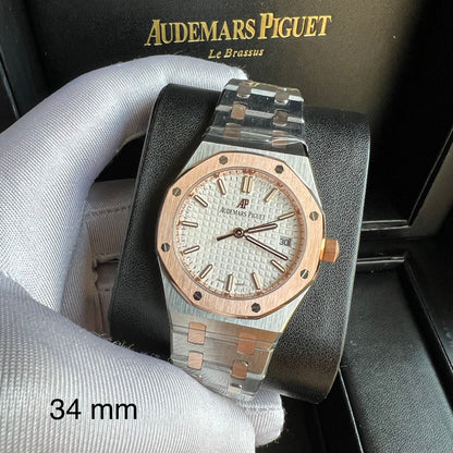 Audemars Piguet Royal Oak Watch - 