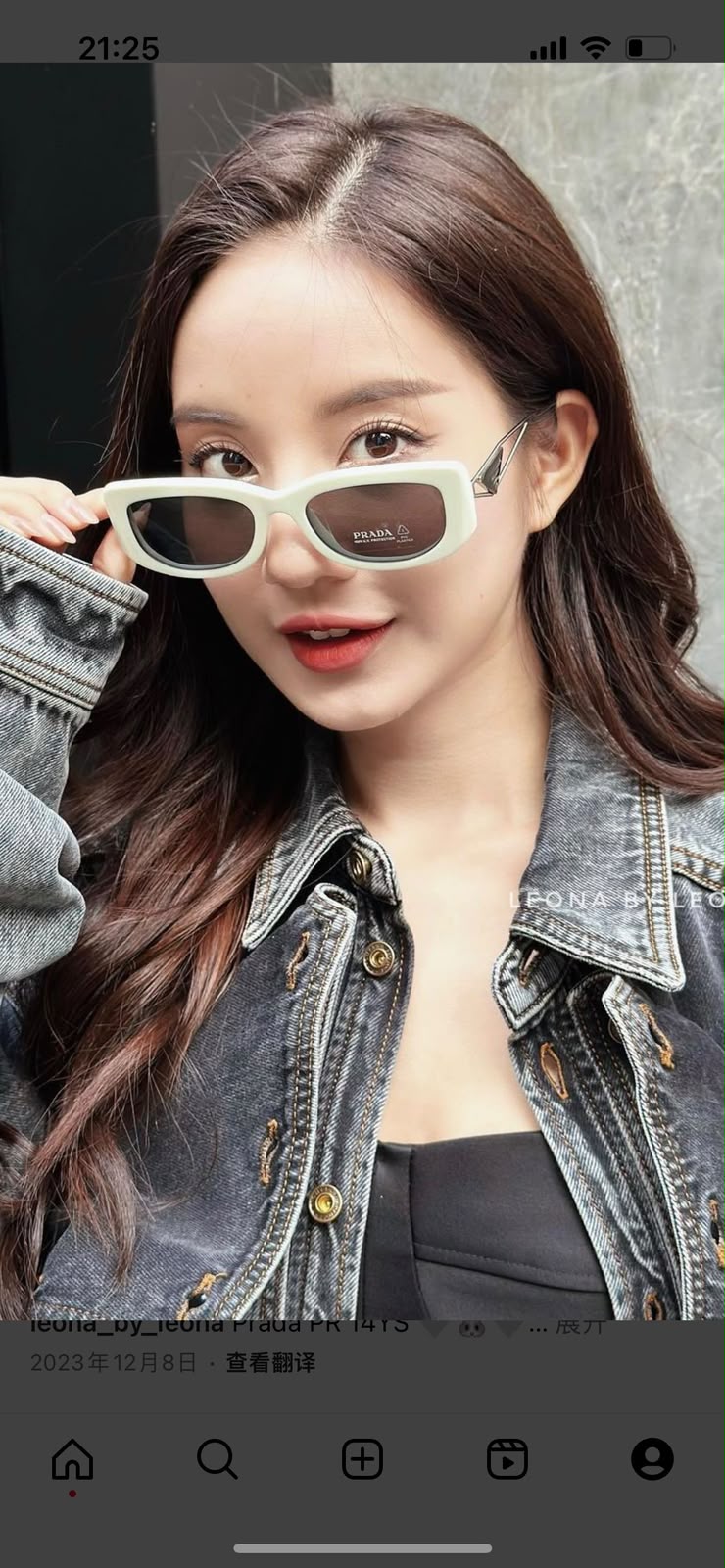 Prada Sunglasses - 