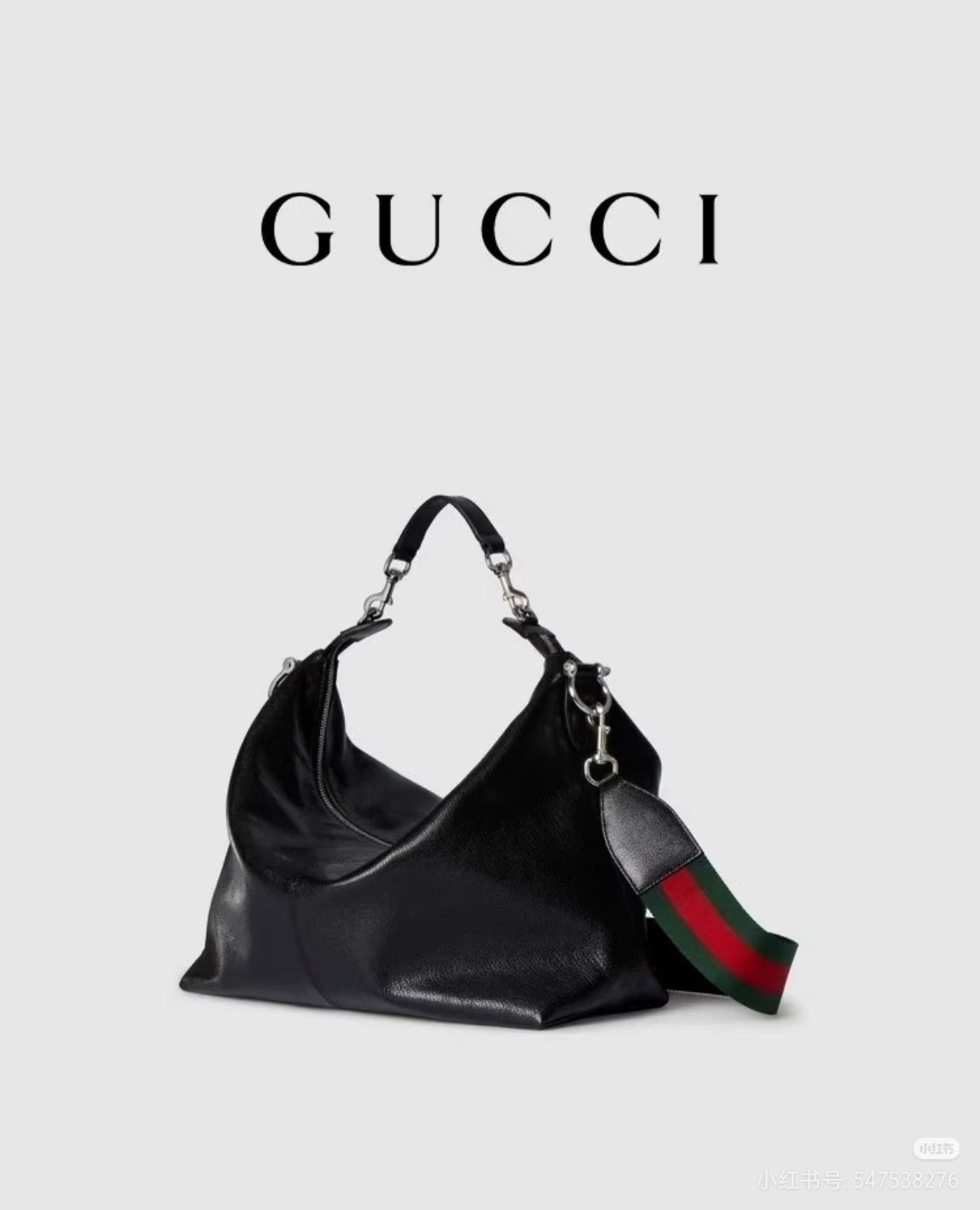 Gucci Web Strap Leather Hobo Shoulder Bag - Black