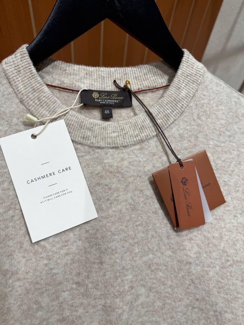 Loro Piana Sweater - Beige