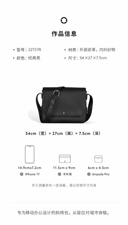 Montblanc Crossbody Bag - Black