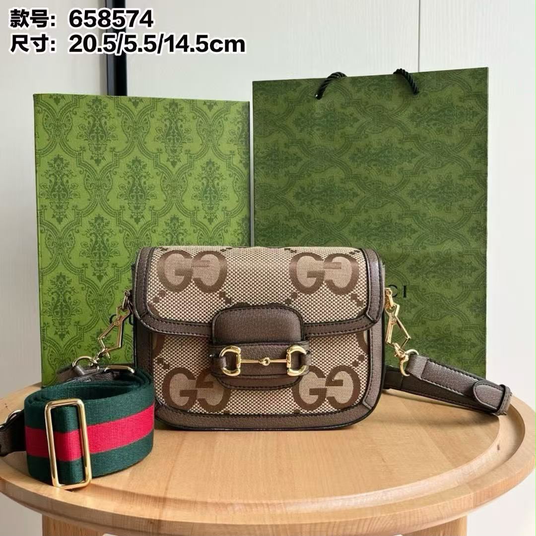 Gucci Crossbody Bag - Brown Monogram