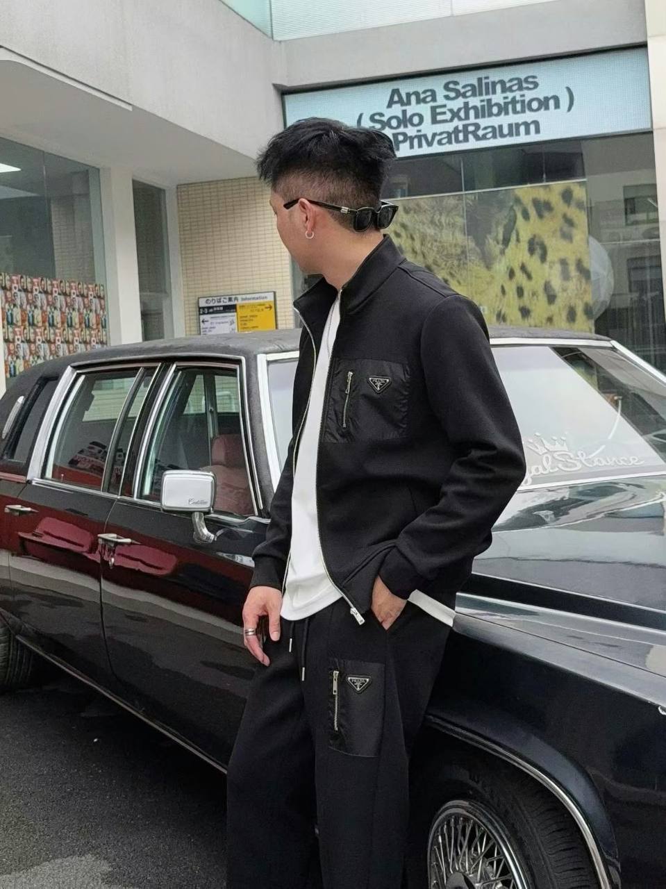 Prada Tracksuit - 