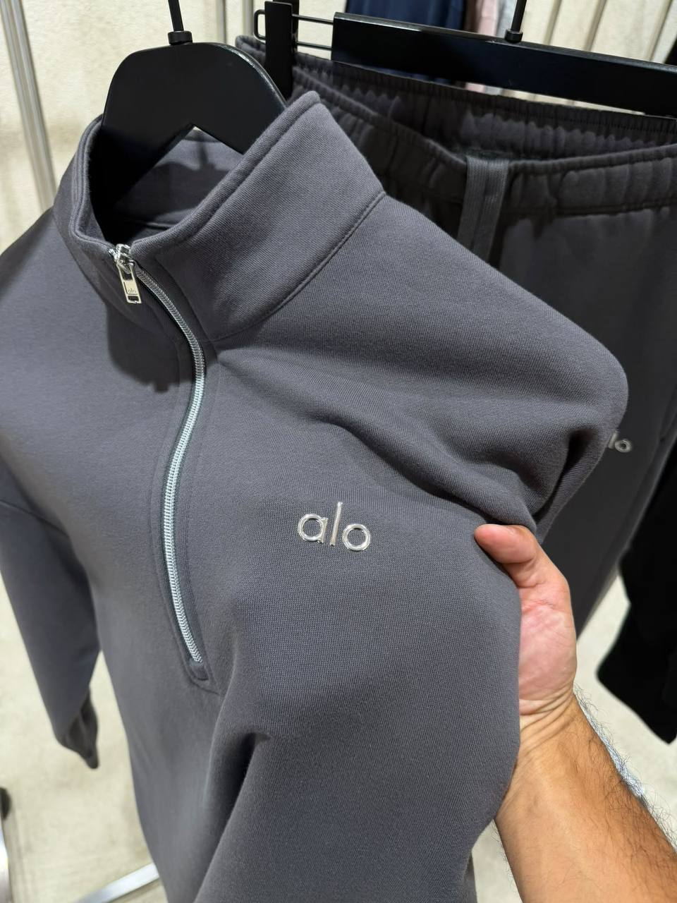 Alo Tracksuit - 