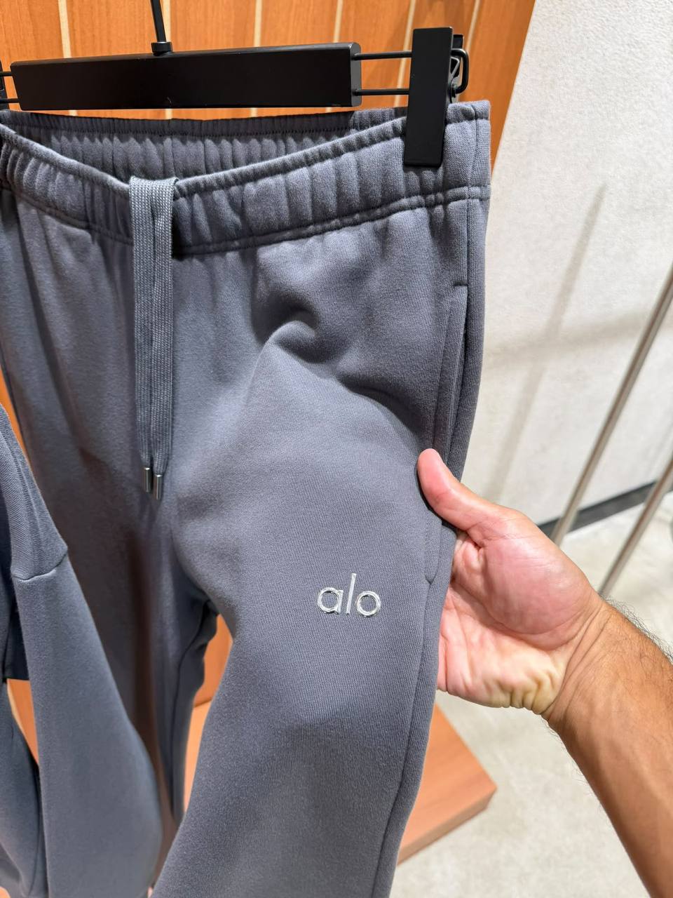 Alo Tracksuit - 