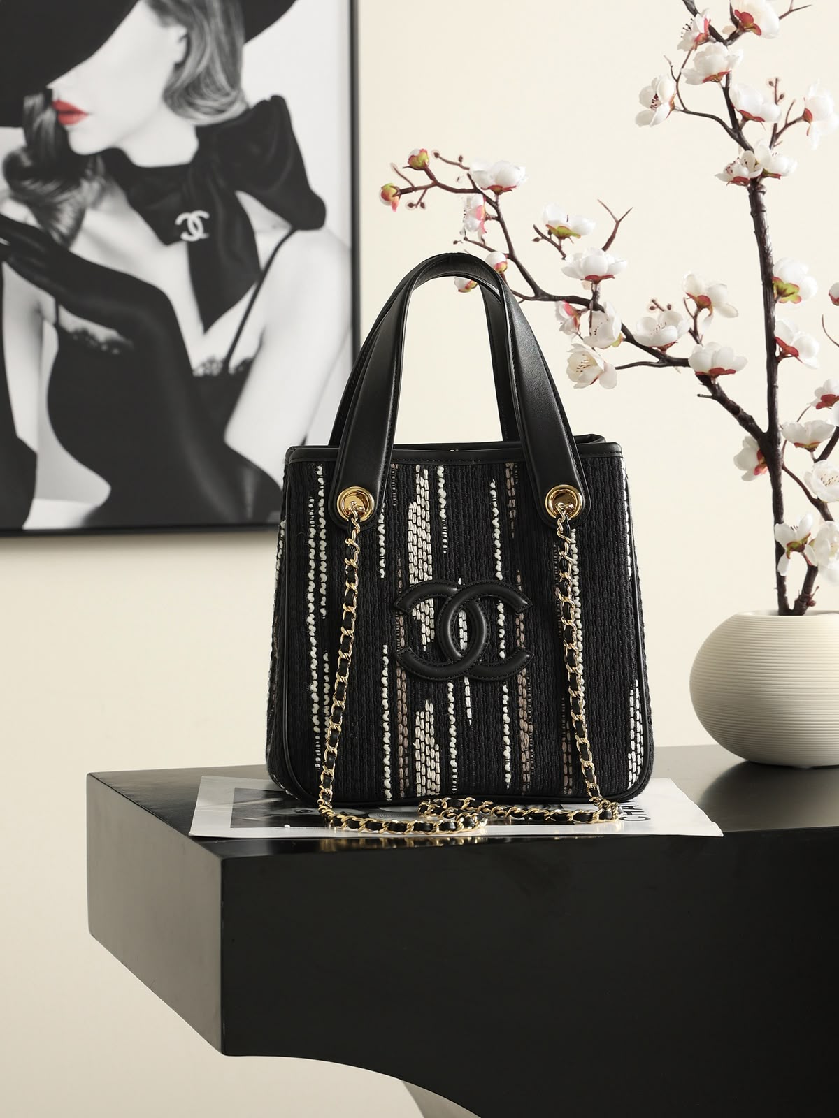 Chanel Vertical-Stripe Handbag - Black